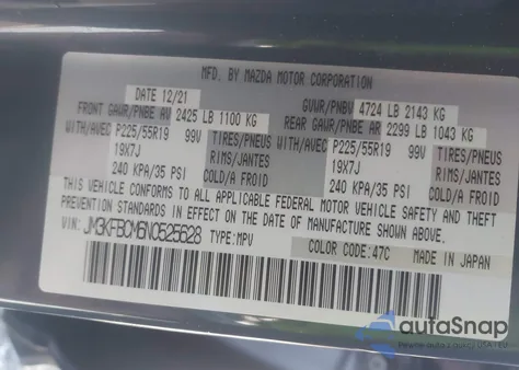 2022 Mazda Cx-5 2.5 S Carbon Edition из США, поврежденный, VIN JM3KFBCM6N0525628